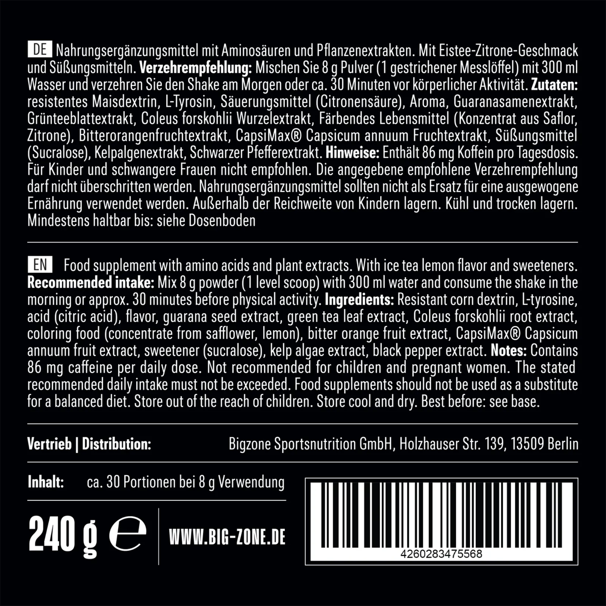 BIG ZONE Heat up (Metabolism Booster) 240g